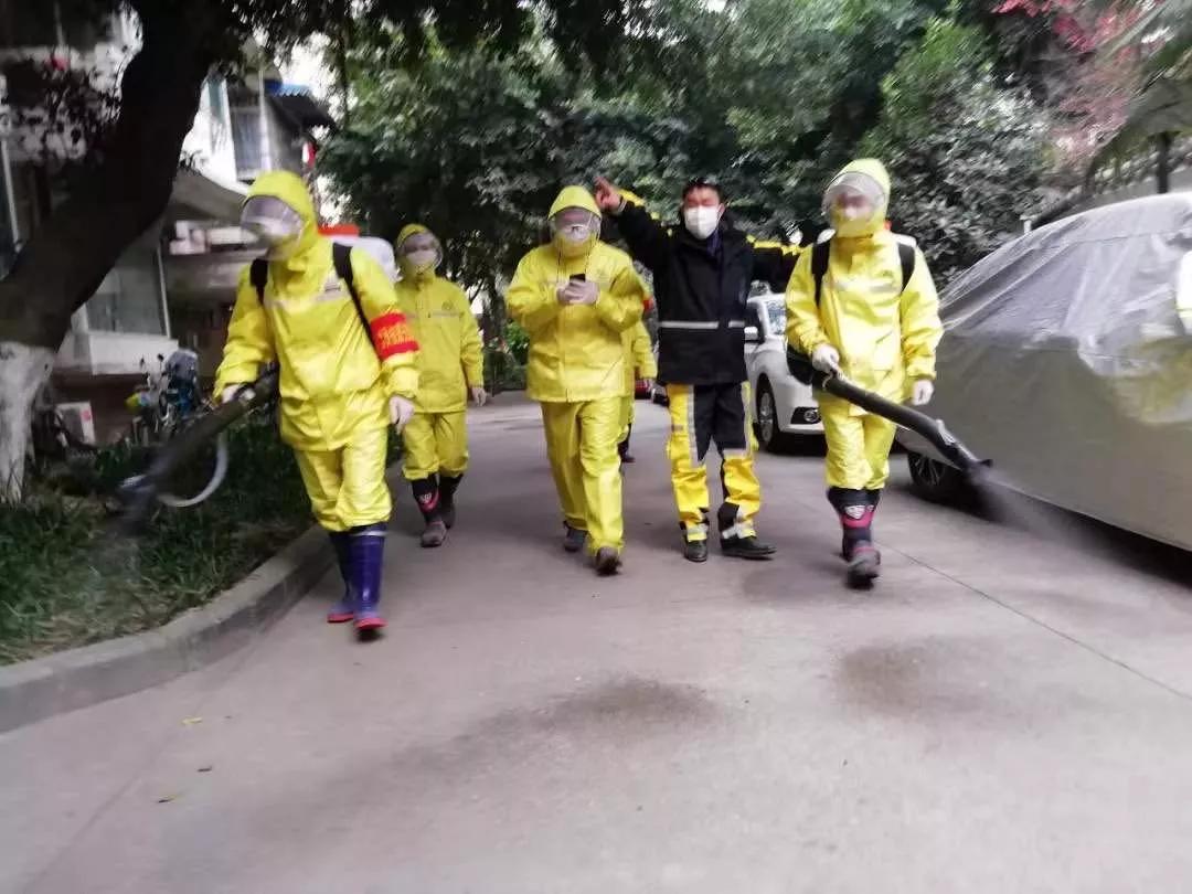 【成都市最新防疫公告
 ,成都市最新防疫公告公布】