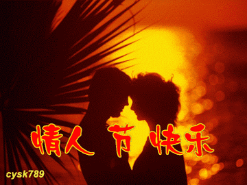你们要的520表情包 