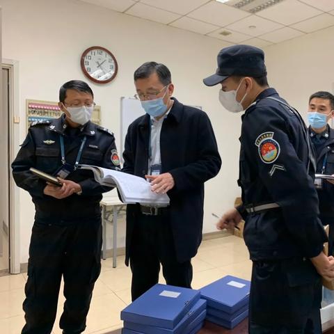 机场护卫员怎么样？