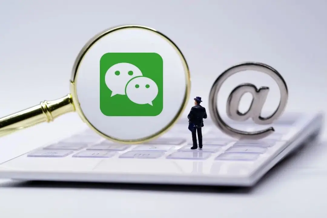 微信开直播在哪开的 微信直播间在哪开