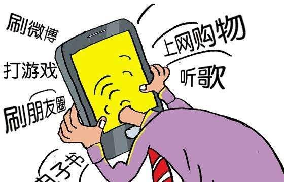 得了颈椎病会有哪些表现