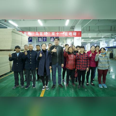 跨境平台哪个好开店