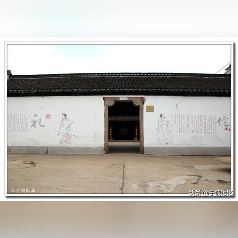宁波市江北区有什么街道