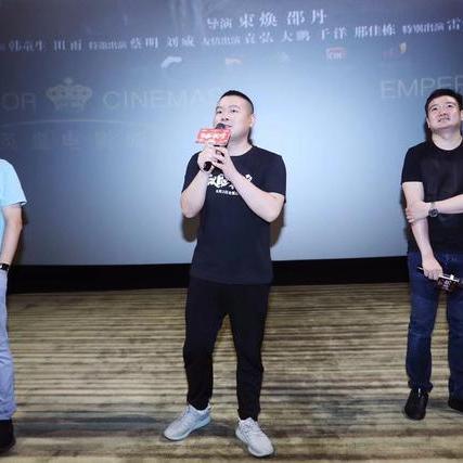 岳云鹏在重庆哪个区上班