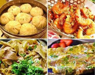 【天津一附属附近美食】相关长尾关键词有哪些