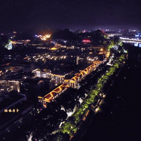 桂林市夜景哪里好看啊