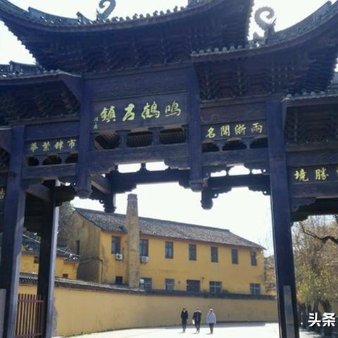 杭州市观海卫村是哪个区
