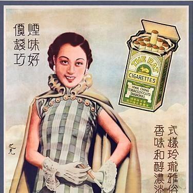 兰州市老鼠药店在哪里啊
