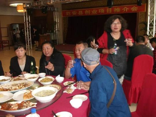 乾安县手工艺创业项目推介会