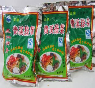 满月发汗真的能预防月子病吗