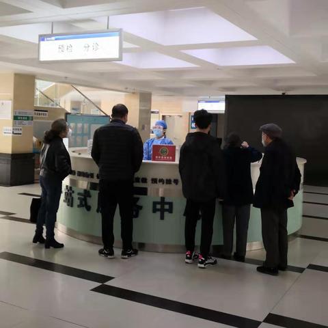 西安哪些医院相关长尾关键词有哪些