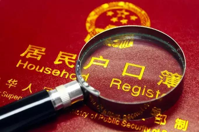 被迫离职申请经济补偿金的劳动仲裁流程是怎样的 离职申请劳动仲裁流程