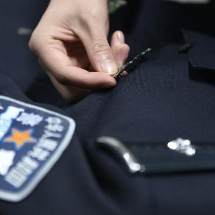 怎么举报西安市公安干警