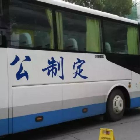 哈尔滨到桂林什么时候有直达的火车？