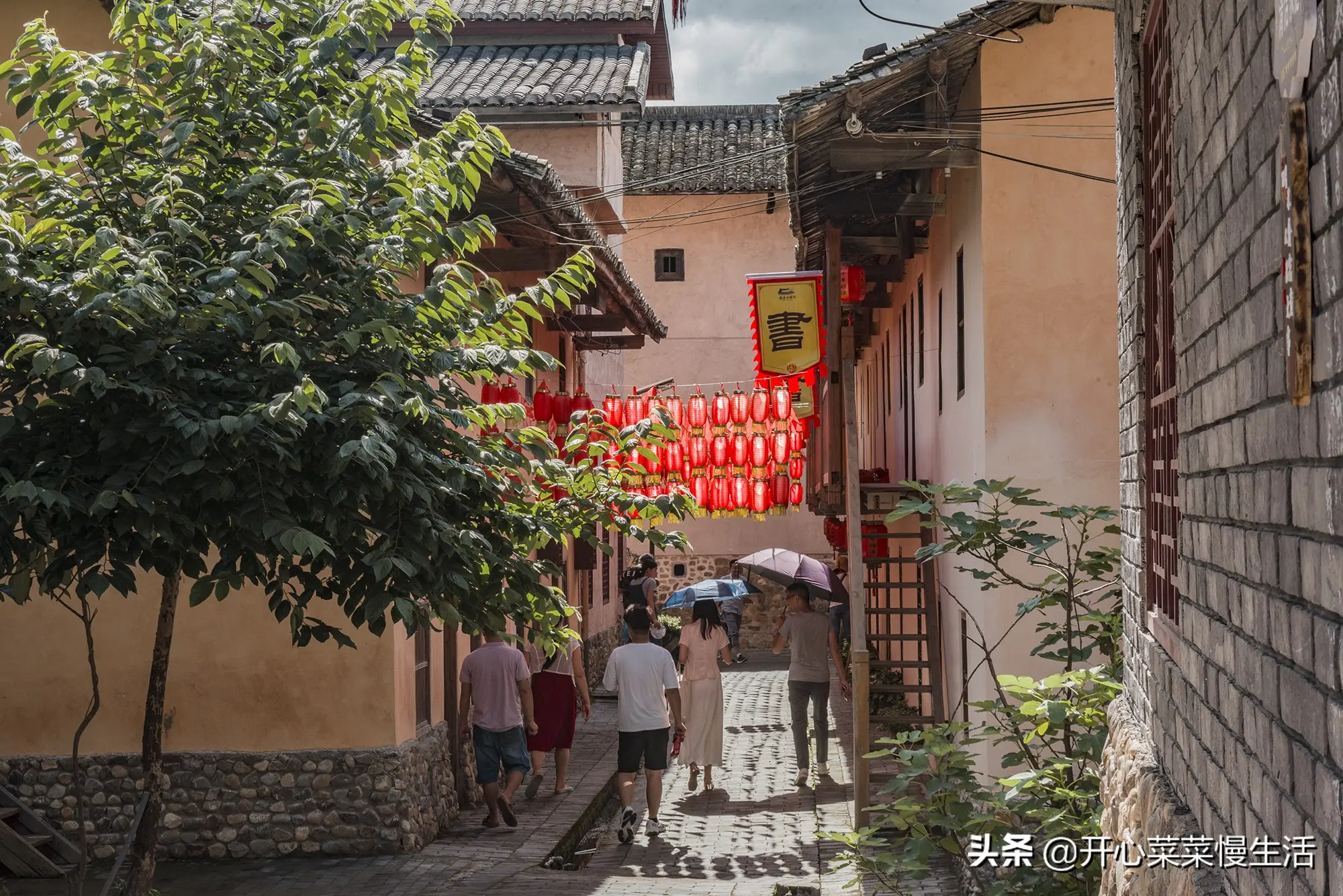 新客拉新费率怎么计算的 拉新客方法