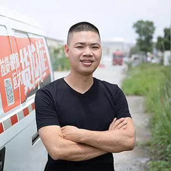 厦门货拉拉司机加入条件和费用？