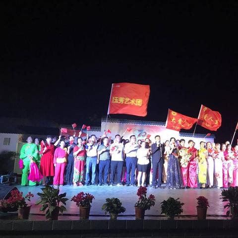 武汉市村是什么