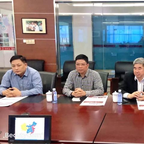 广州市人大工委是什么