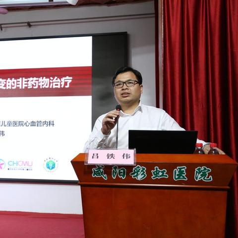 兰州市和咸阳市比哪个好