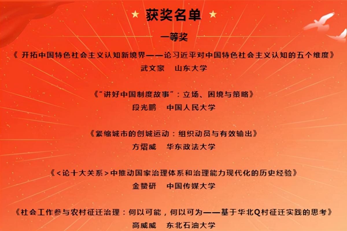 石油实验地质论文格式范文文言文中最早描述石油