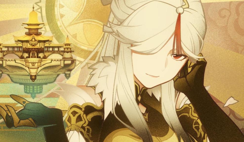 原神新手怎么进行祈愿（原神祈愿池几点刷新）