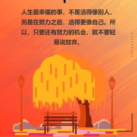 三个火字读什么
