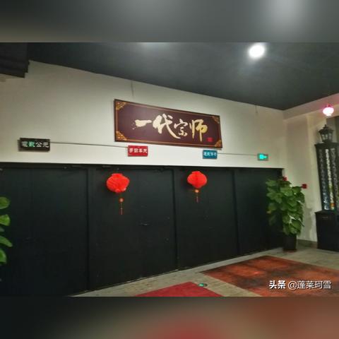 沈阳太原街时尚地下什么时候开门？