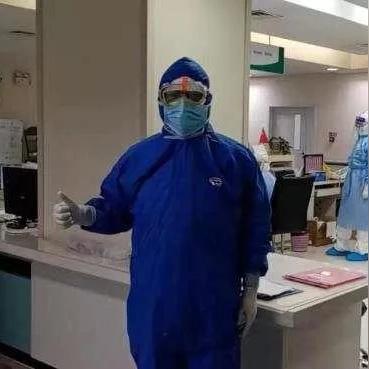 武汉那个区有肺炎的长尾关键词有什么