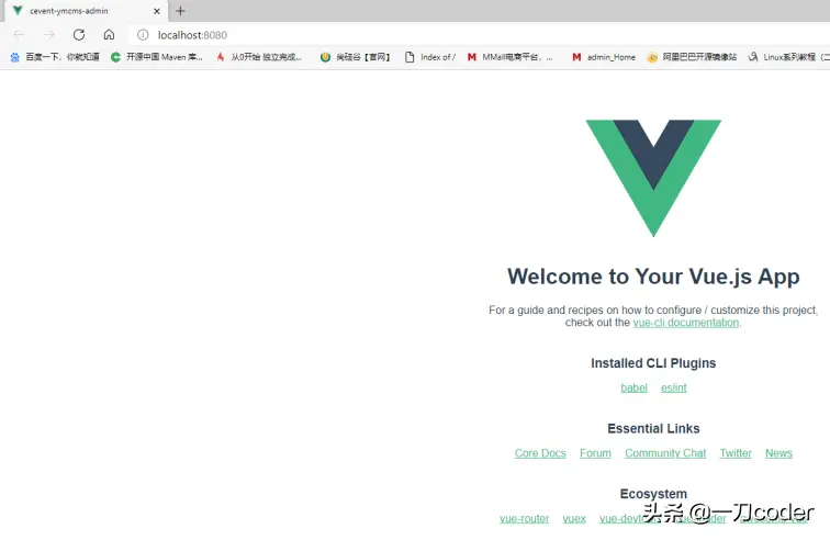 web3如何用vue vue跟web3的区别