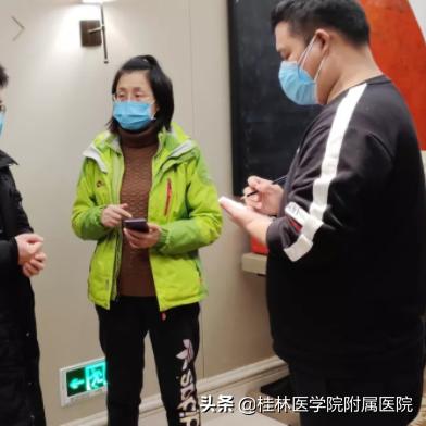 桂林市教育医疗怎么样