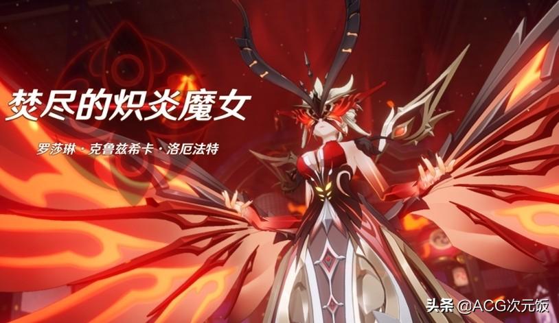 原神日夜之台怎么补(原神号怎样算废了)