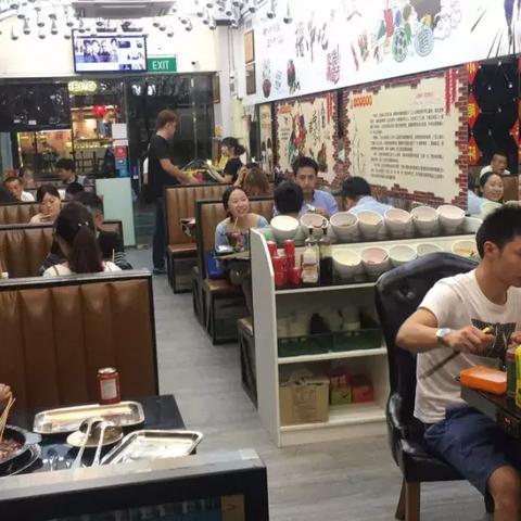 大连成都市井火锅串串的长尾关键词有什么