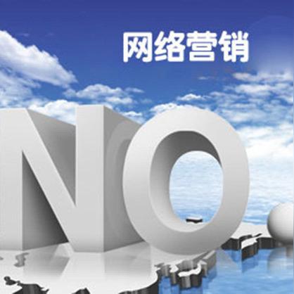 什么岗位做SEO优化