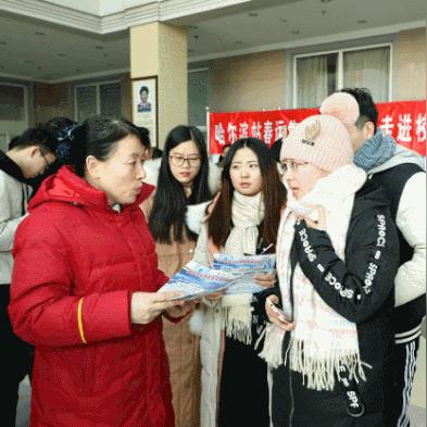 哈尔滨铁路售票中心相关长尾关键词有哪些