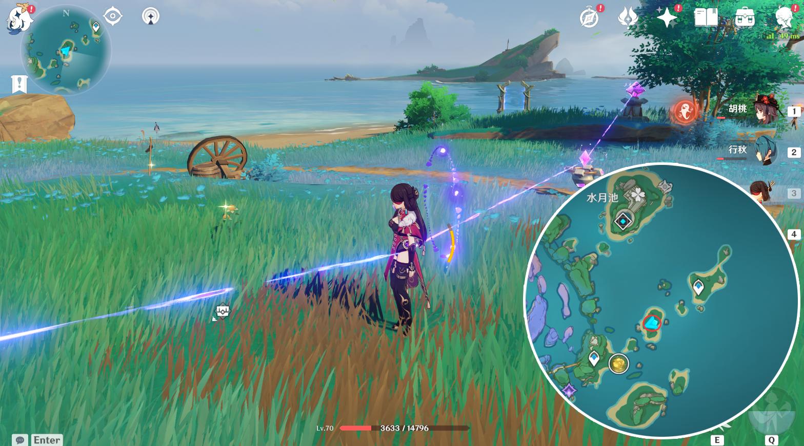 原神稻妻怎么破解结界（原神若雷结界怎么破）