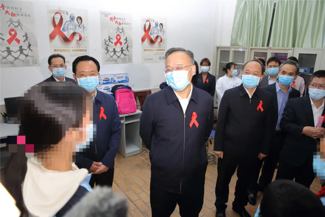 2020世界艾滋病日主题活动报道美篇