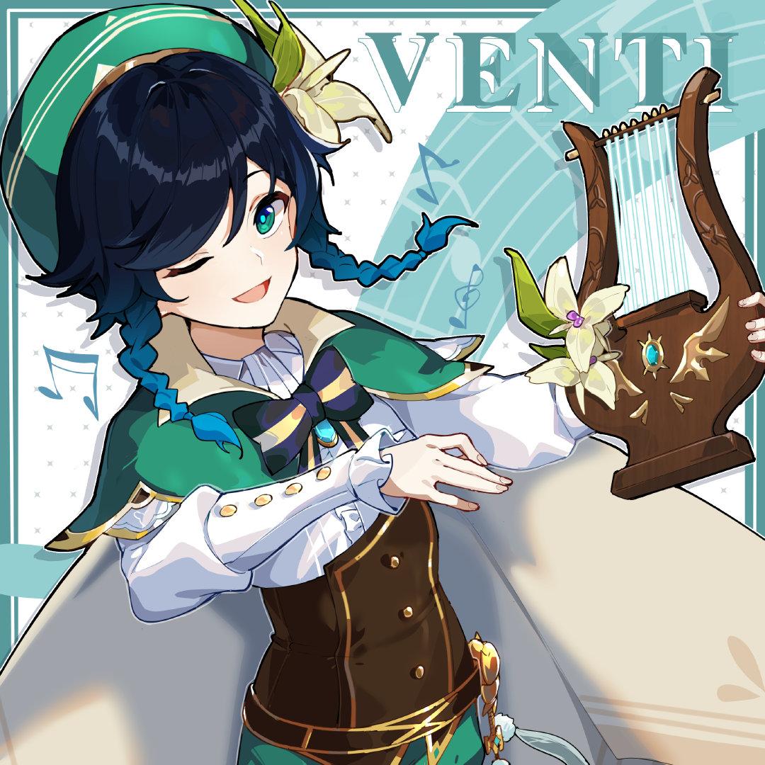 暴击伤害怎么到200原神（原神普通攻击能暴击吗）