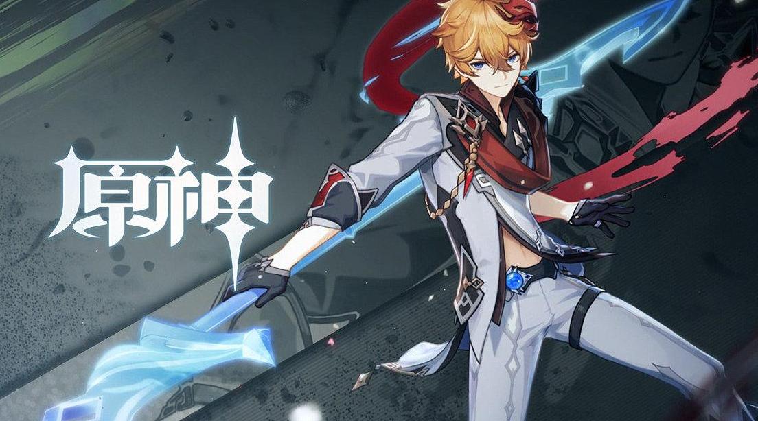 原神电脑端怎么玩小米服（原神b服怎么转官服手机版小米）