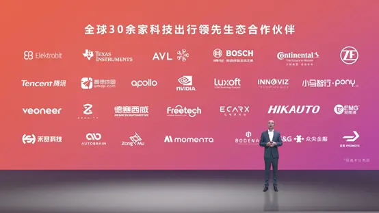 chatgpt全名(chatgpt的全名)