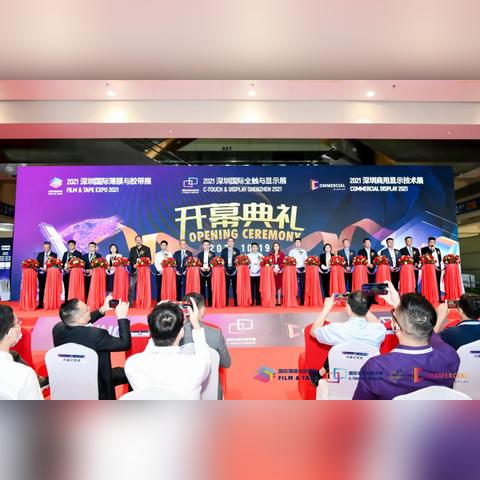 AI端侧应用加速落地 百镜大战风起云涌 上市公司积极布局