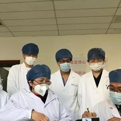 武汉市为什么会有病毒