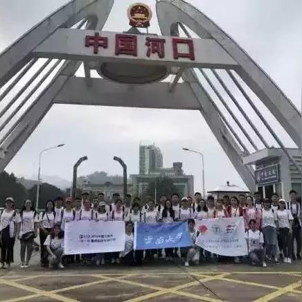 丝路欢乐世界西安相关长尾关键词有哪些