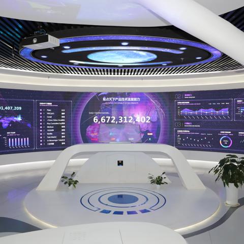 西安跨境电商如何做起来