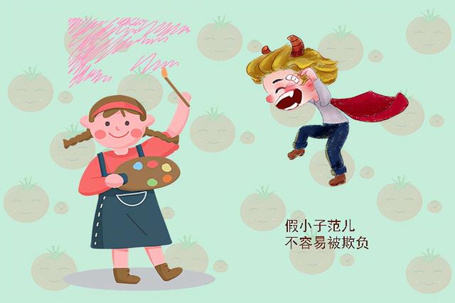 孩子为什么喜欢翻箱倒柜