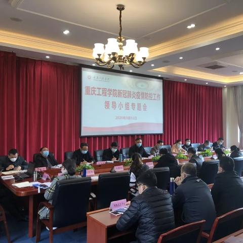 河南疫情小学生开学时间的相关长尾关键词有哪些