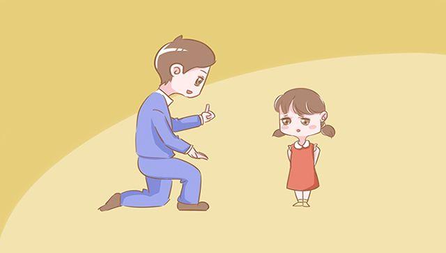 孩子性意识是从什么时候开始的