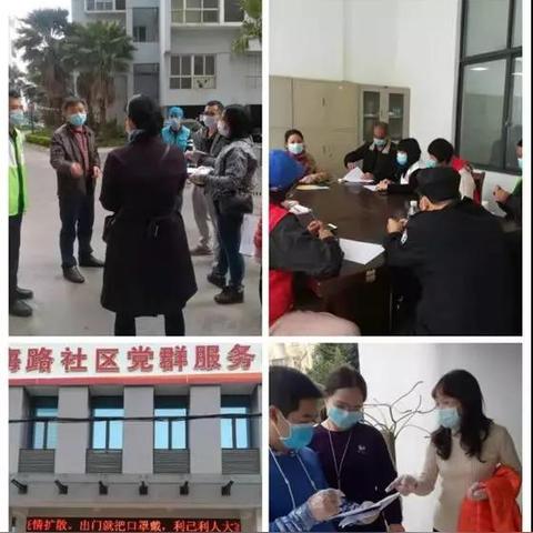 武汉市哪个地方人流量大