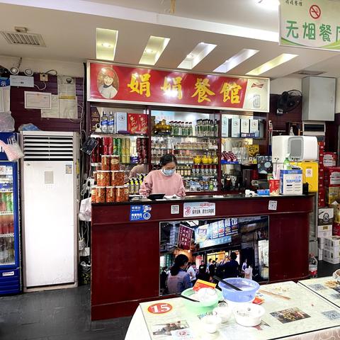 我朋友中考成绩1A3B2C能去哪所长沙市高中？