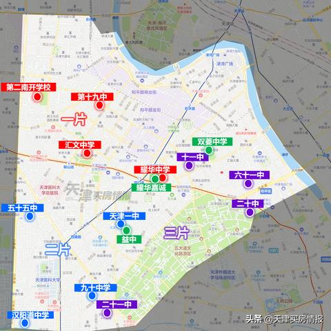 【天津河西区小升初划片】相关长尾关键词有哪些