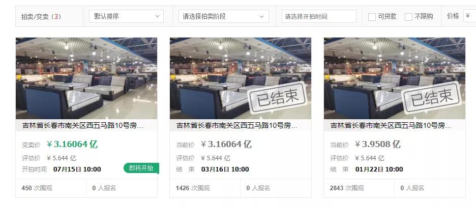 保證金多久能退出來_淘寶開店交納的保證金隨時都可以退嗎 運營百科